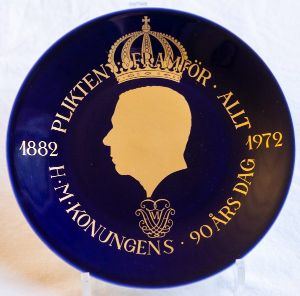 Hackefors, Sweden - Minnestallrik / Remembrance Plate Series - Swedish King Gustaf VI Adolf - 90 years - 1882-1972